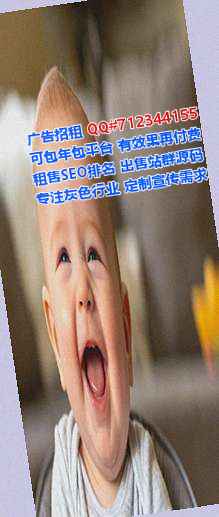 常州卵子农业门市部